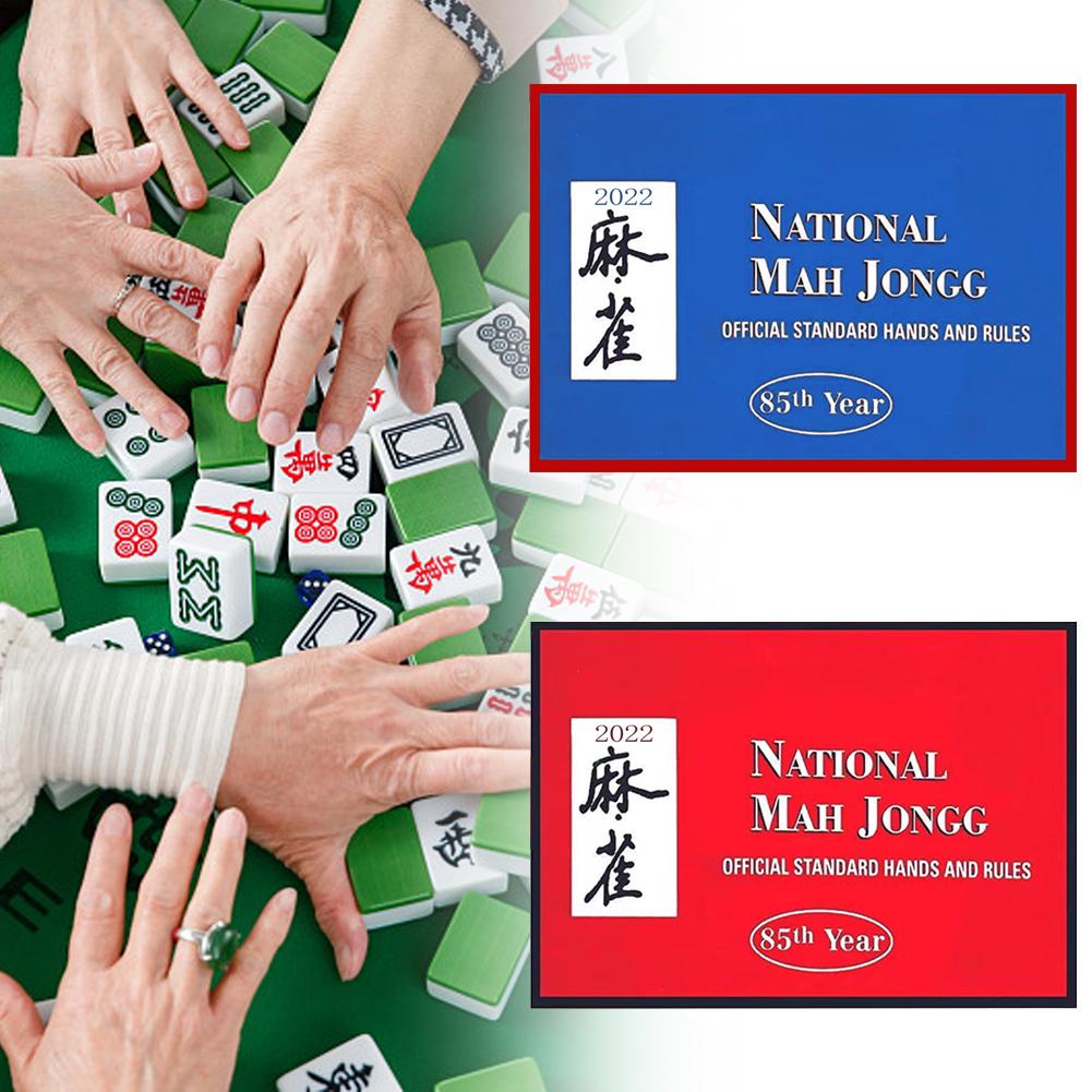4 Pcs National Mah Jongg Card 2022 Mahjongg League Card Hands And Rules Official Mah Jongg Card Mahjong Cards For Adults