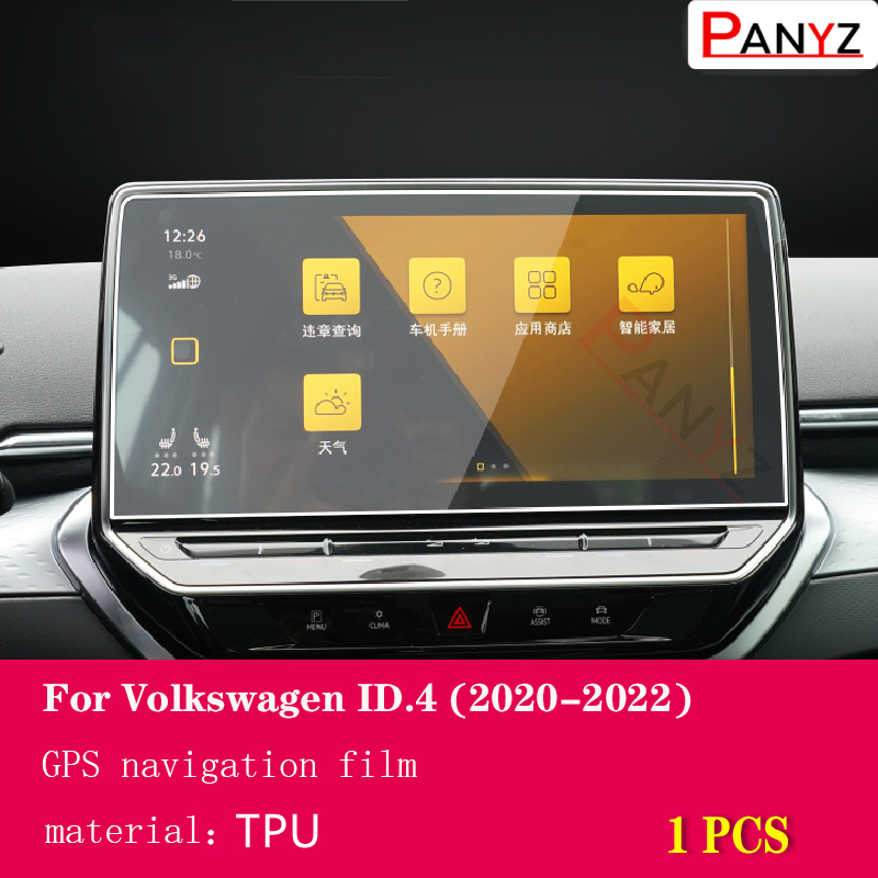 For Volkswagen ID4 Crozz 2021-2022 Dashboard Panel Center Console Protective Film Screen Anti-scratch Wrap Interior Accessories