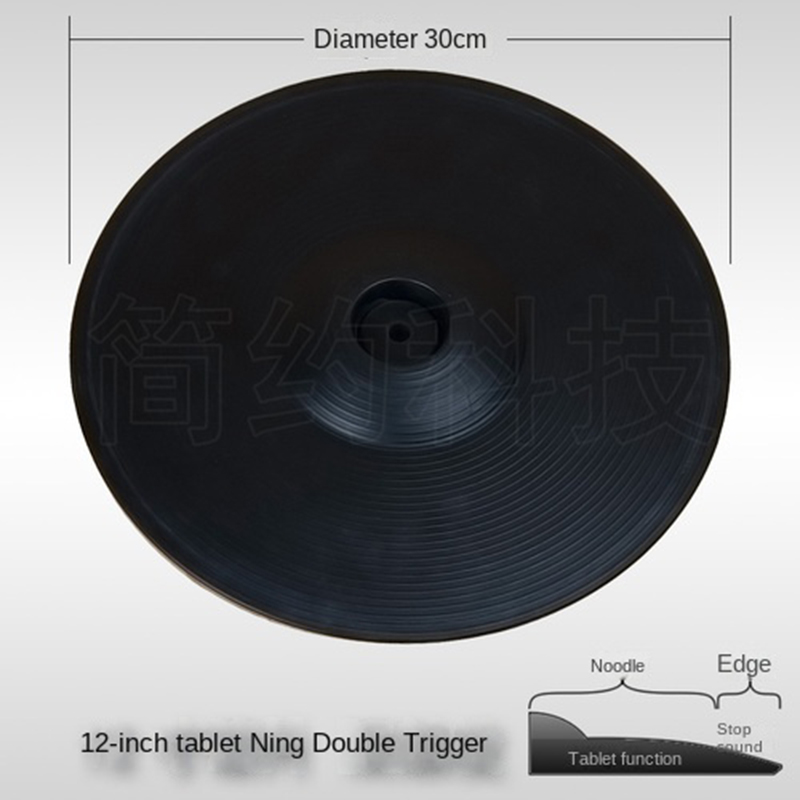 Digital Electronic Drum Trigger Cymbal Set Diy Kit Music Practice Drum Saucer Professional Bateria Musical Drums Instrument
