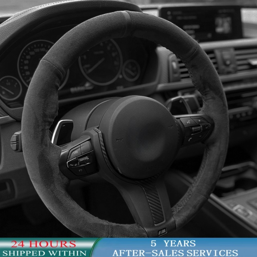 Braid Car Steering Wheel Cover Wrap Anti-Slip Suede For F87 M2 F80 M3 F85 X5 M F86 F33 F82 M4 M5 F12 F13 M6 X6 M F30M Sport b5f2a 5 7192f