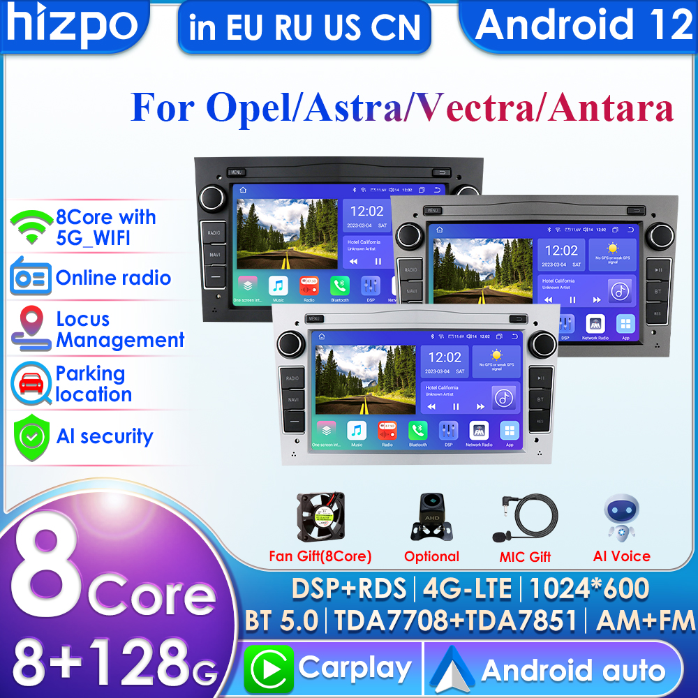 2Din Android Car Radio Multimedia Video Player for Opel Astra H J 2004 Vectra Vauxhall Antara Zafira Corsa C D Vivaro Meriva DSP