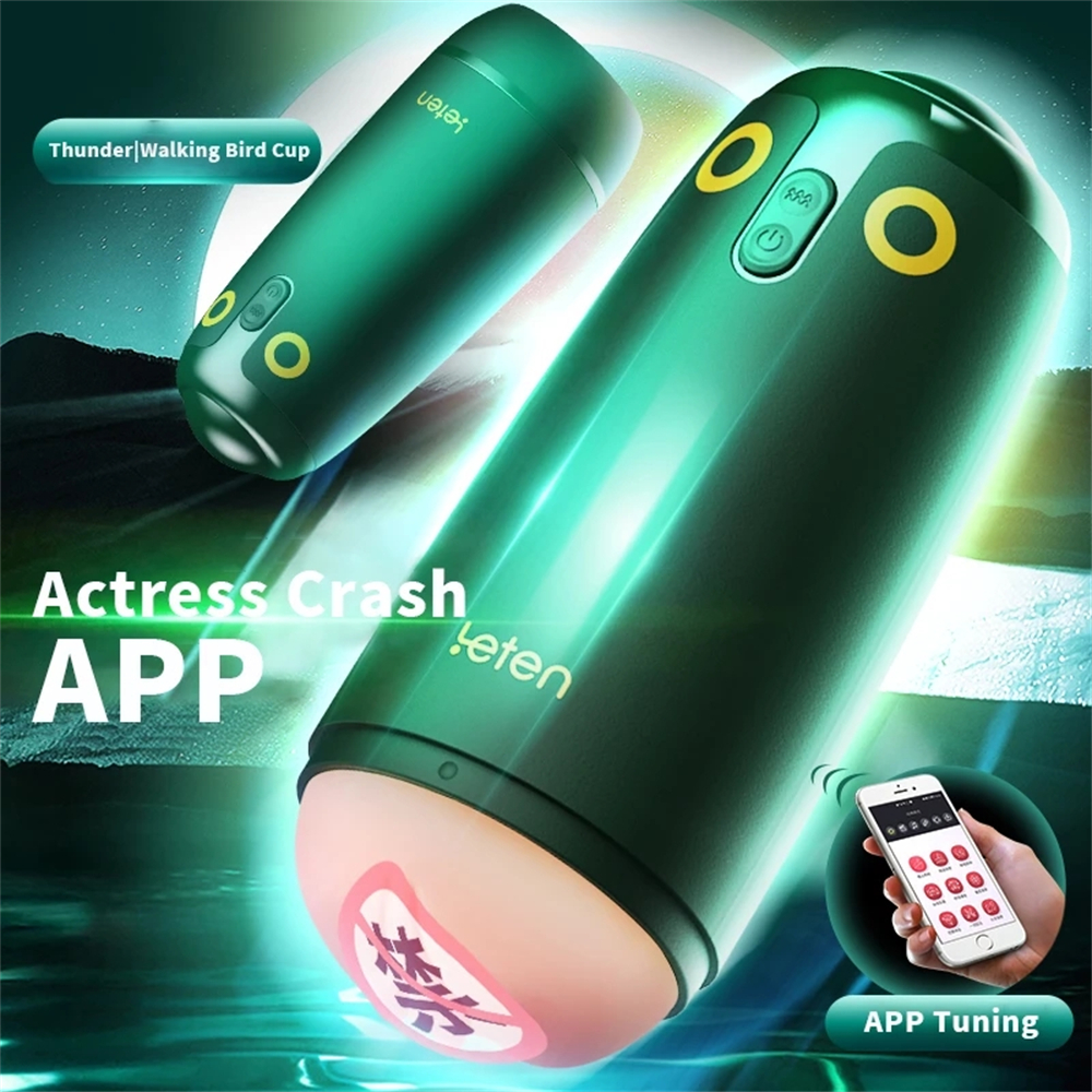 Leten Birds Vibrator Masturbators Cup Sexy Toys For Men Vacuum Vagina APP Control Fully Automatic Telescopic Glan Stimulator 18