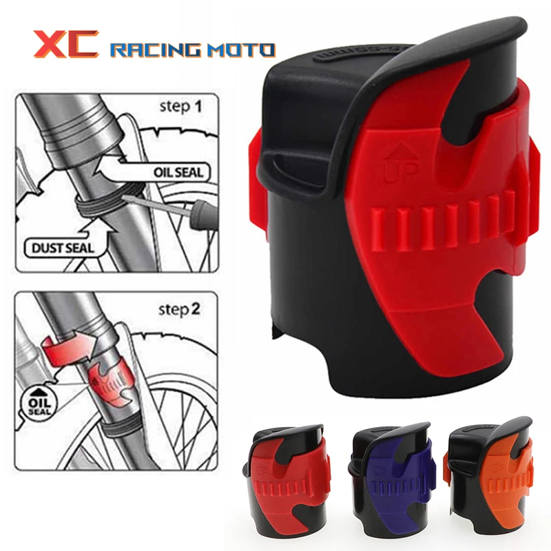 Front Fork Shock Absorber 45-55mm Cleaning Tool For CRF CR YZ YZF SX XC EXC KLX KX RMZ DMZ BBR Universal Motorcycle Dirt Bike
