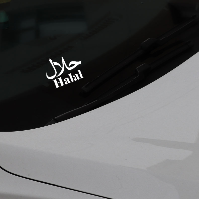 YJZT 14.4CM*11.5CM Halal Vinyl Car Sticker Decals Arabic Islam Black/Silver C3-1190