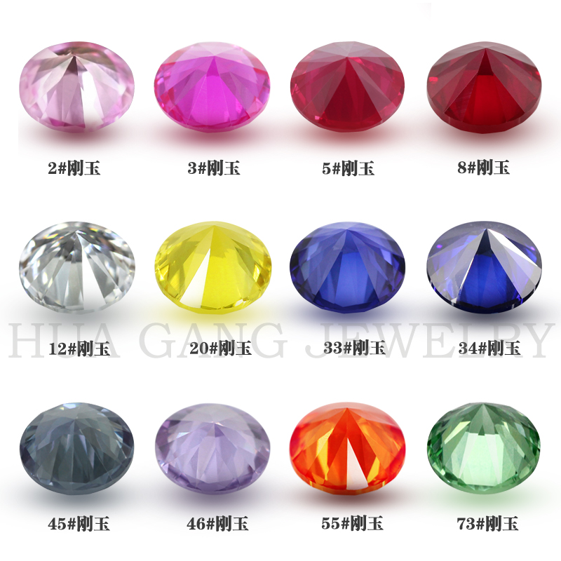 3.0-10mm Synthetic Corundum Mixed Blue Red Yellow White Green Stone Gems Synthetic Stone Round Brilliant Cut