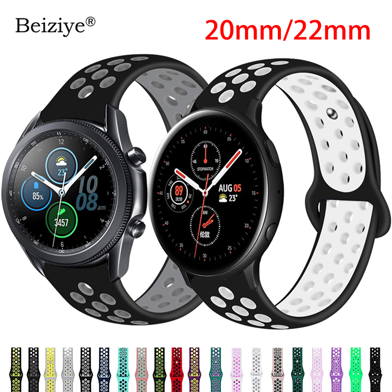 20mm/22mm Watch Band For Samsung Galaxy Watch 3/46mm/42mm/Active 2/Gear S3 Frontier Silicone Bracelet Huawei GT/GT2/2e/Pro Strap