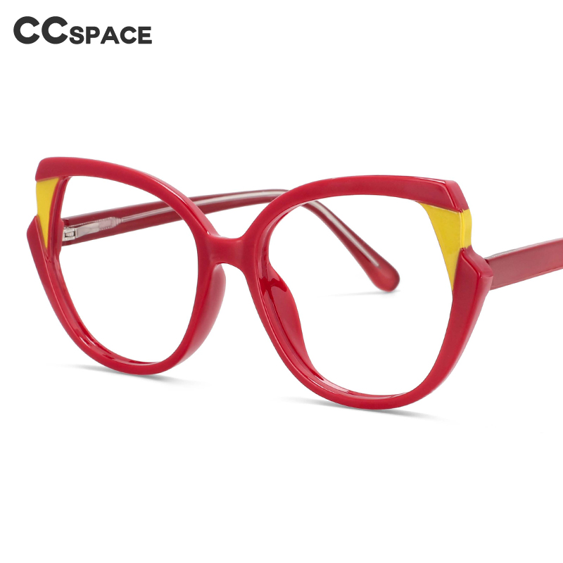 P53892 Photochromic Reading Glasses Cat Eye TR90 Computer Women's Spectacle Frame Vision Plus Nearsight Farsighted Designer