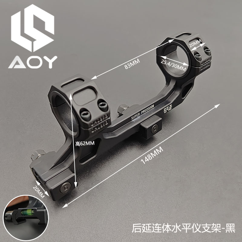 Tactical Metal GE Rifle Cantilever Mount 25.4mm/30mm Rings Optical Scope Base With Bubble Level Fit 20mm Picatinny Rail