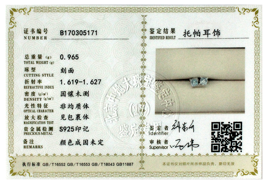 Sier Stud Sterg Earrings: Gemstone Variety for Any Ocn 4