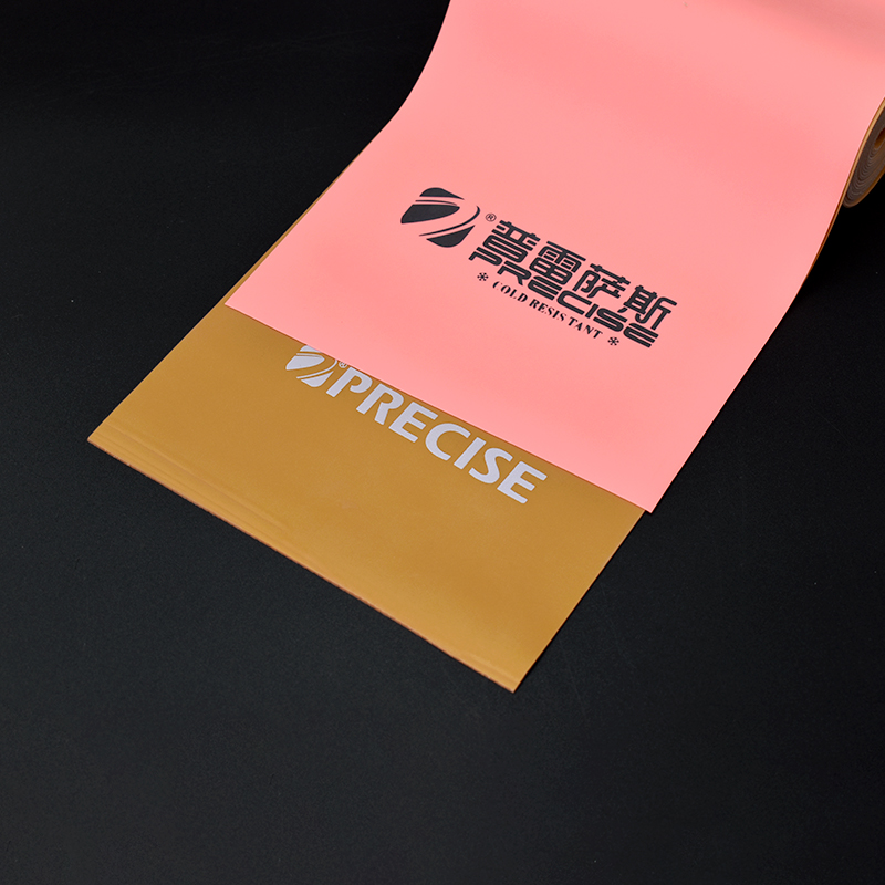 200*15cm (0.4mm -1mm) Slingshot Good Quality Elastic Flat Rubber Band Used for Hunting Catapults Outdoor Shooting Accessories