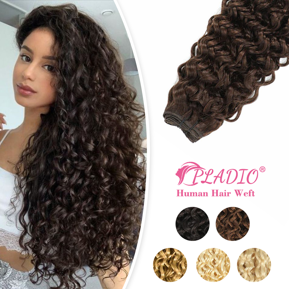 Water Wave Human Hair Weaves Bundles Double Weft Brazilian Remy Human Hair Extensions 12"-26" Customized Color Natural Hair Weft