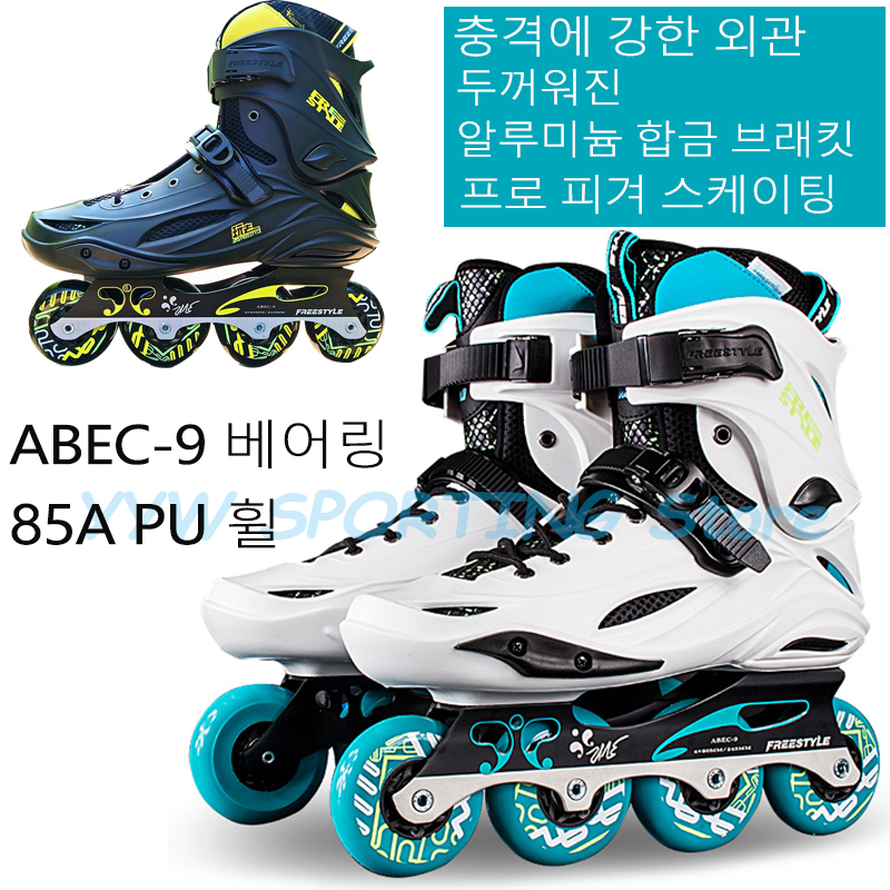 Professional Inline Roller Skates Adult Flashing Speed Skating Shoes Sneakers Black For Outdoor Sport Women Men 4 Wheels Shoes