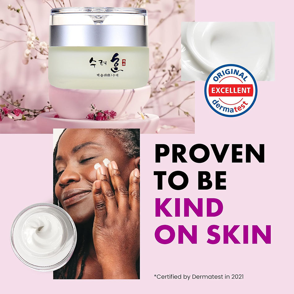 50g Collagen Anti Aging Face Cream With Peptide Complex Facial Wrinkle Day/Night Cream Face Moisturizer Korean Cosmetics