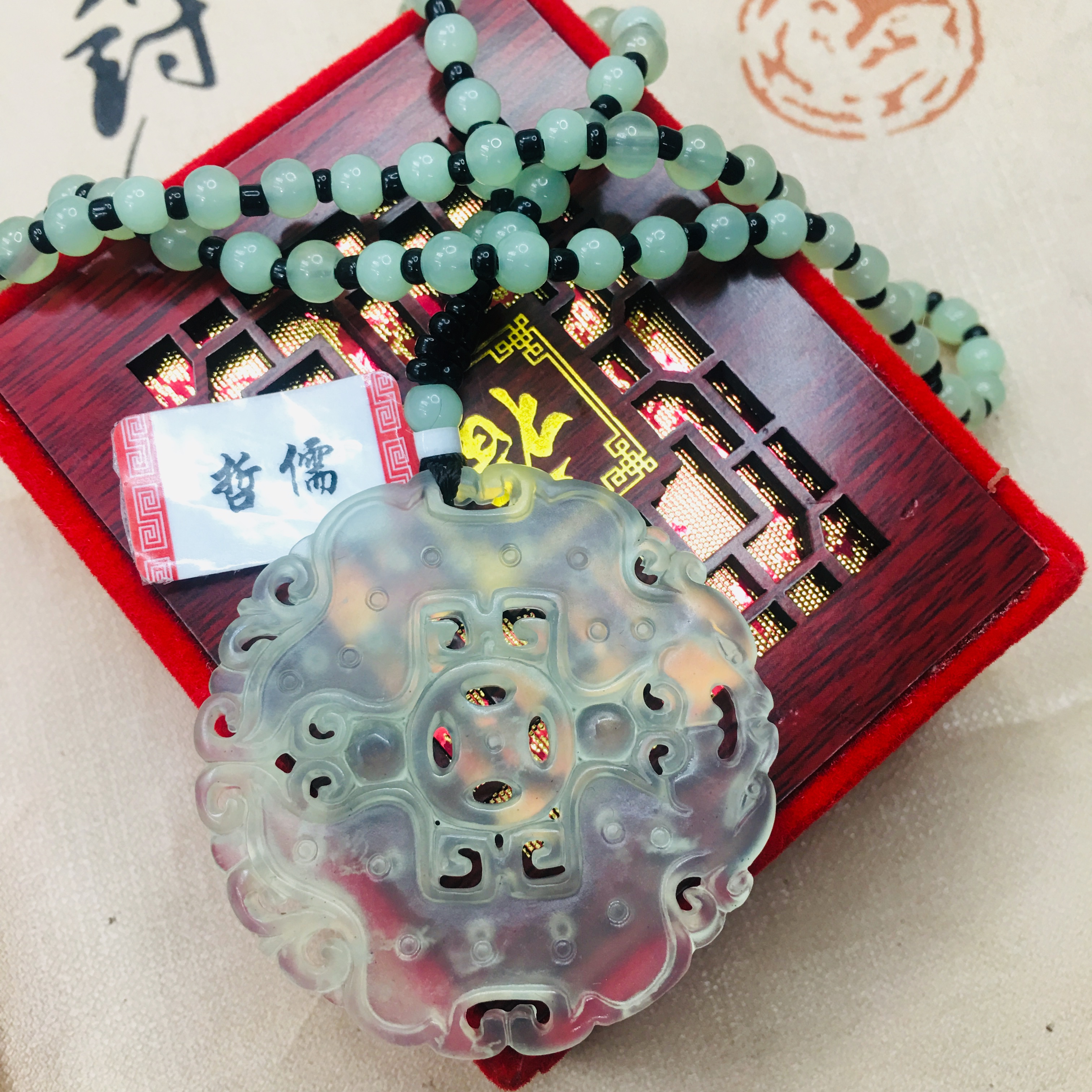 Zheru natural nephrite carved ice through hollow double phoenix pendant with jade bead necklace men and women sweater chain