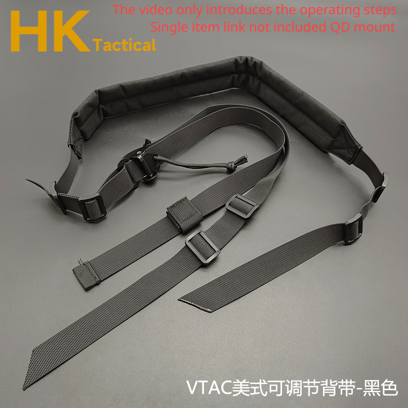 Tactical VTAC MK2 Military Rifle Sling Strap Shooting Shoulder Strap Outdoor Hunting Rapid Adjust Sling Strap Gear Accessories