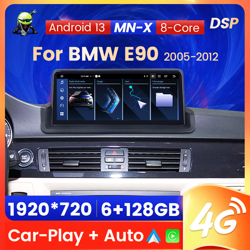 8-Core Android 13 Car Multimedia Player For BMW 3 Serie E90 E91 E92 E93 Wireless Carplay Auto 4G Wifi GPS Navigation All In One