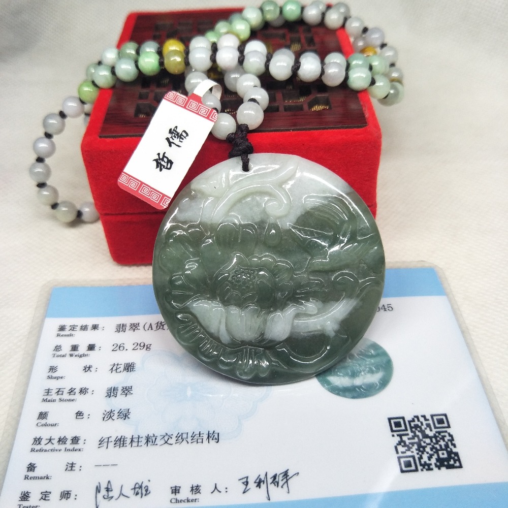 Zhe Ru Jewelry Pure Natural Jadeite Dark Green Bicolor Lotus Pendant Tricolor Jade Bead Necklace A Class A National Certificate