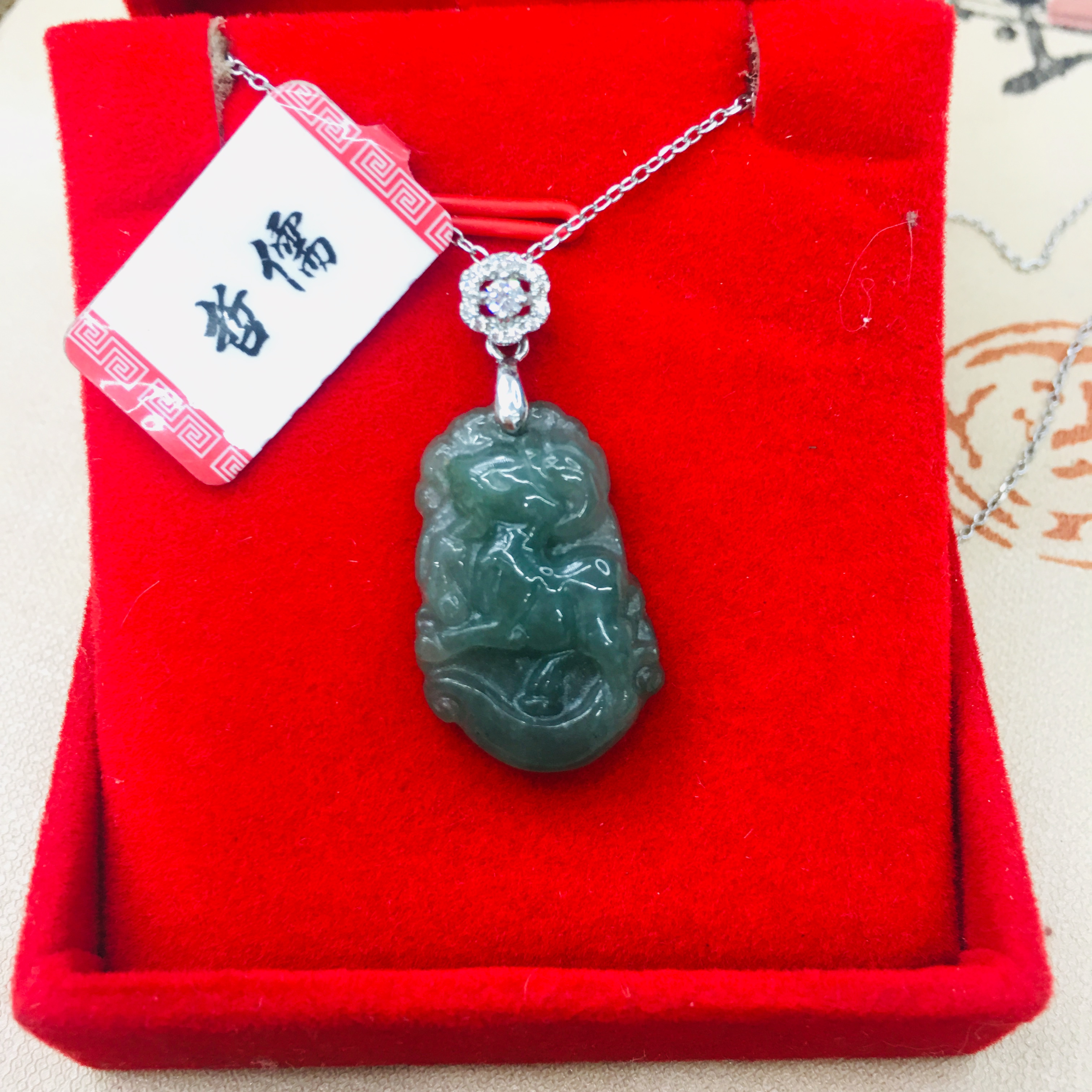 Natural Burmese Emerald Jade Carving Oil Green Zodiac Sheep Pendant with 925 Sterling Silver Necklace Women's Jade Clavicle Chai
