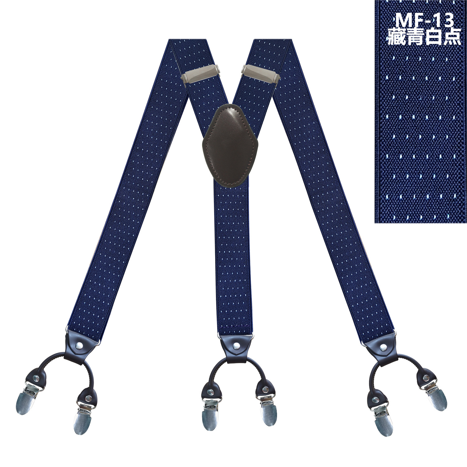 New Men's suspenders casual 6 clips braces leather suspensorio Adjustable Belt Strap bretelles ligas Tirantes 3.5*115cm 7 colors