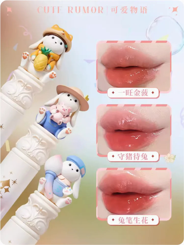 CUTE RUMOR Bunny Garden Party Mirror Lipstick Lip Mud Brightens Color Easy To Color Lip Gloss Lip Makeup Cosmetics 240621