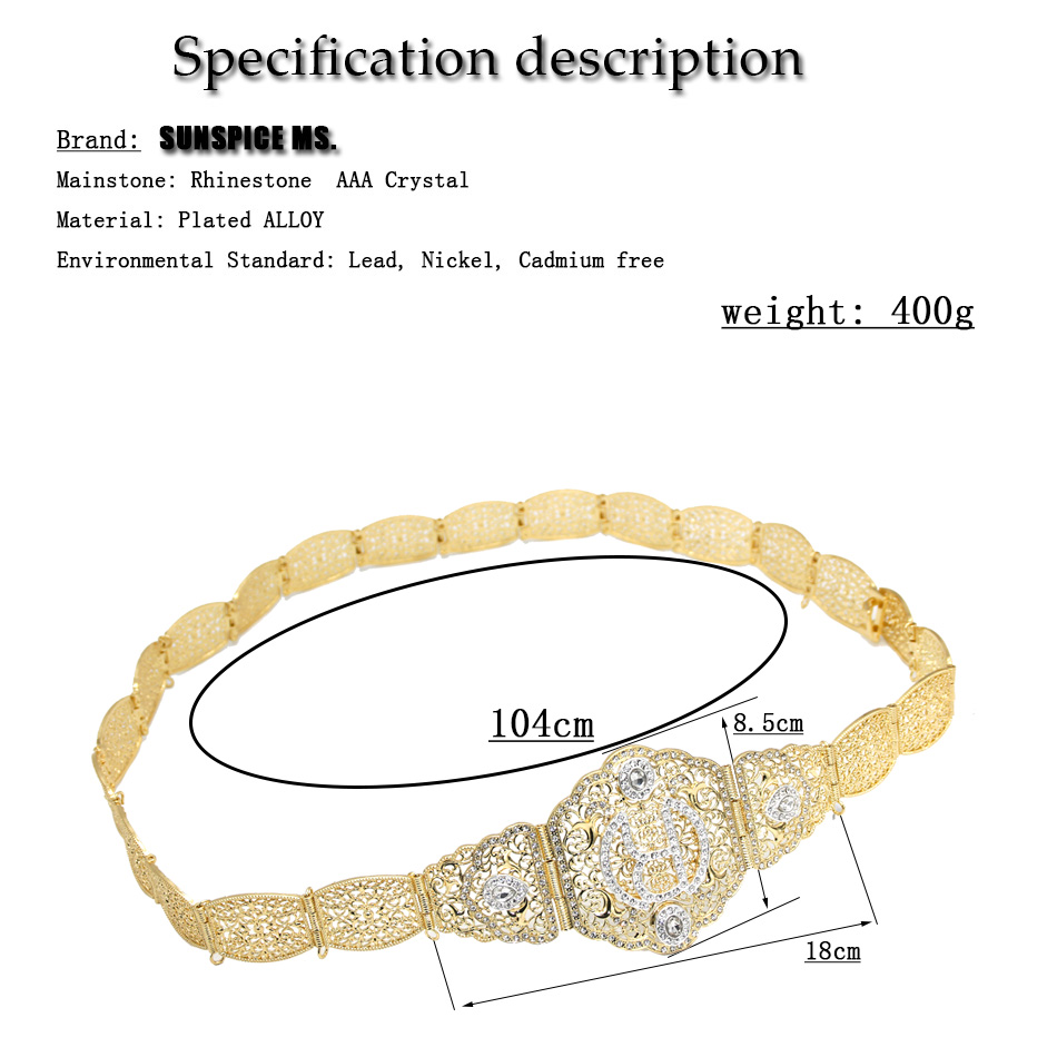 Gold Color Moroccan Kaftan Belt R for Women Metal Algeria Waist Chain Europe Bride Wedding Banquet Caftan Body Jewelry