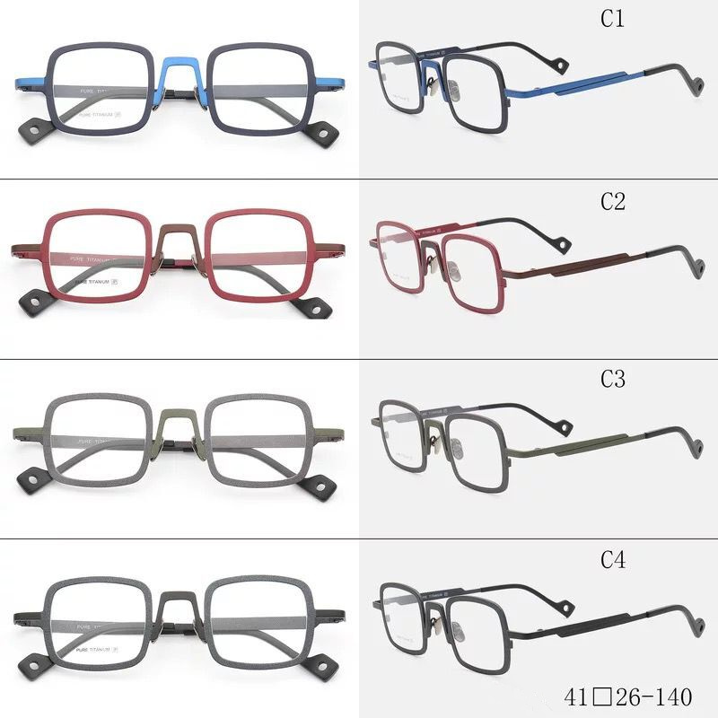Titanium Eyeglass Frames Small Odd Freak Vintage Glasses Men Square Full Rim Optical Eyewear For women Prescription