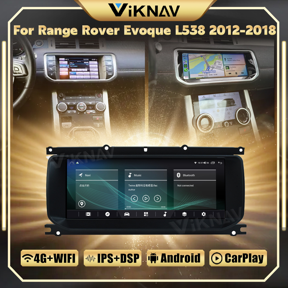 Android 12 For Range Rover Evoque L538 2012-2018 Car Radio Stereo Replacement GPS Multimedia Plyer With AC Panel Climate Control