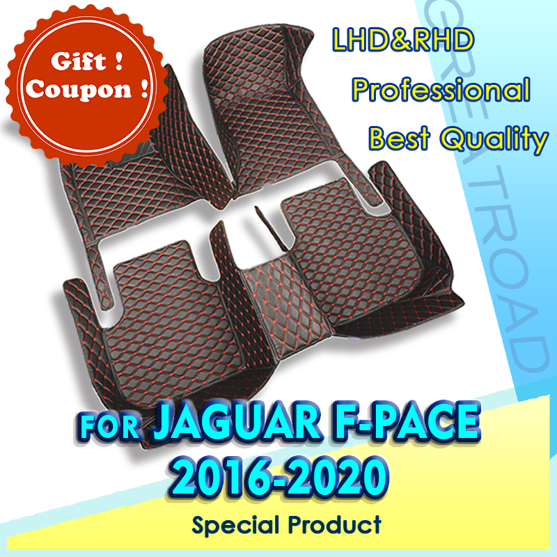 Car Floor Mats For Jaguar F-PACE 2016 2017 2018 2019 2020 Custom Auto Foot Pads Automobile Carpet Cover Interior Accessories