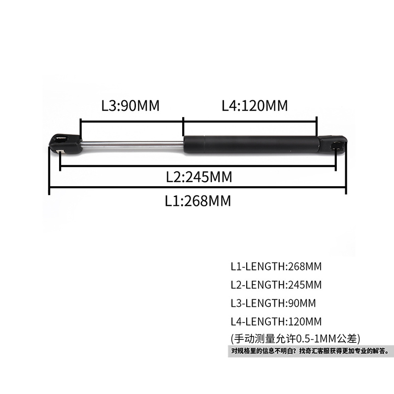 4 Packs 100N-22.5lb RV Gas Spring/trailer Gas Spring/support Rod/door Silencer Pad Rv Accessories Caravan Accessories Black