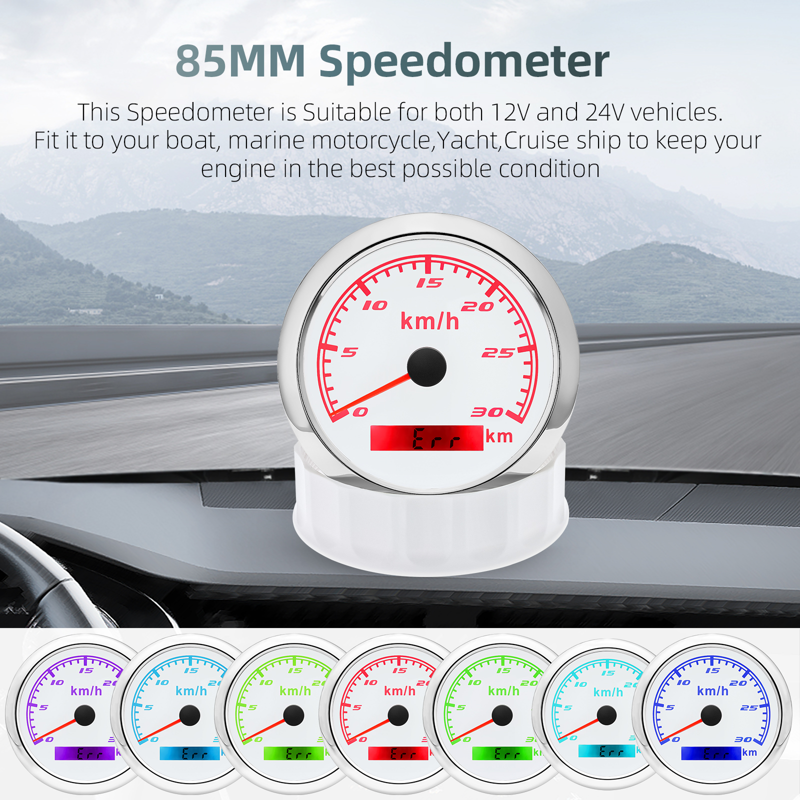 85mm Digital Speedometer Gauge 30kmh/60kmh/120kmh/20kmh With 7-color backlight Car Truck Boat Motor Automobile Motocycle