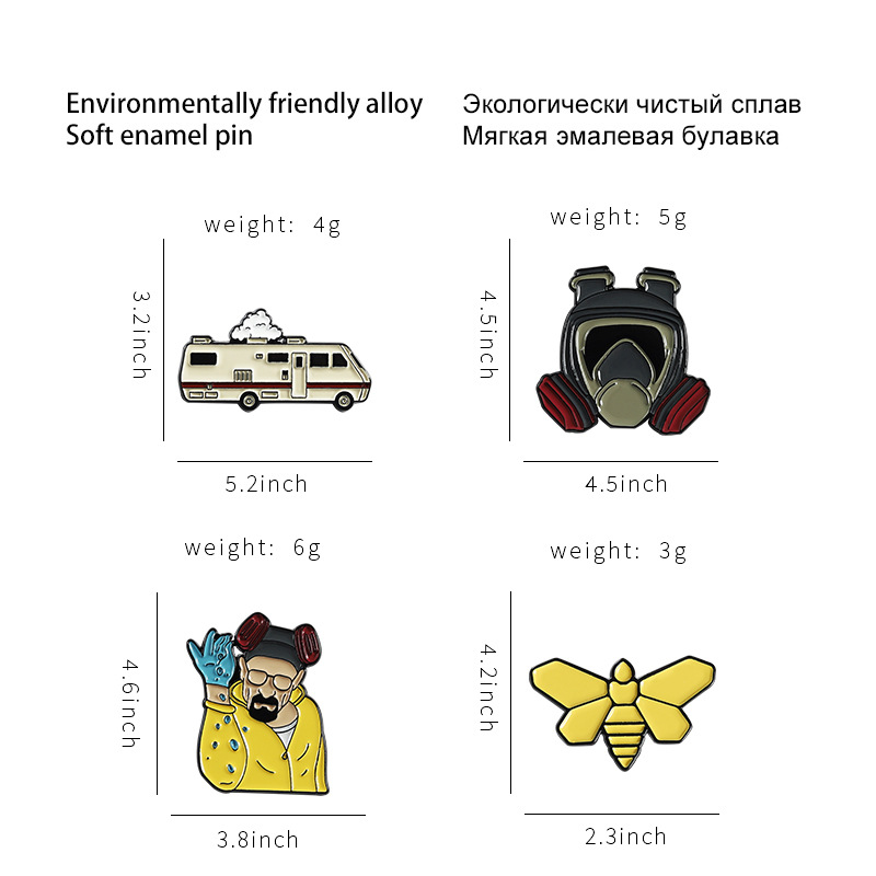 Exquisite Cartoon Bee Brooches Lapel Enamel Pin Creative Breaking Bad Alloy Backpack Clothes Badges Fashion Jewelry Wholesale