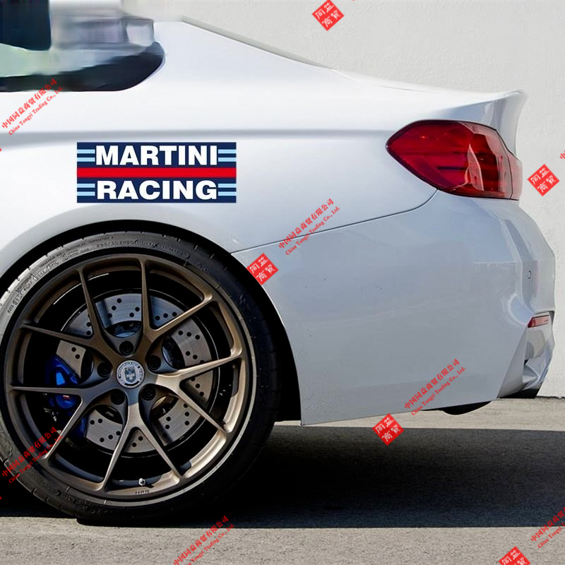 Creative MARTINI Sunscreen Signs Car Sticker Auto Motocross Racing Off-road Laptop Trunk Helmet PVC Stickers Decal Decor