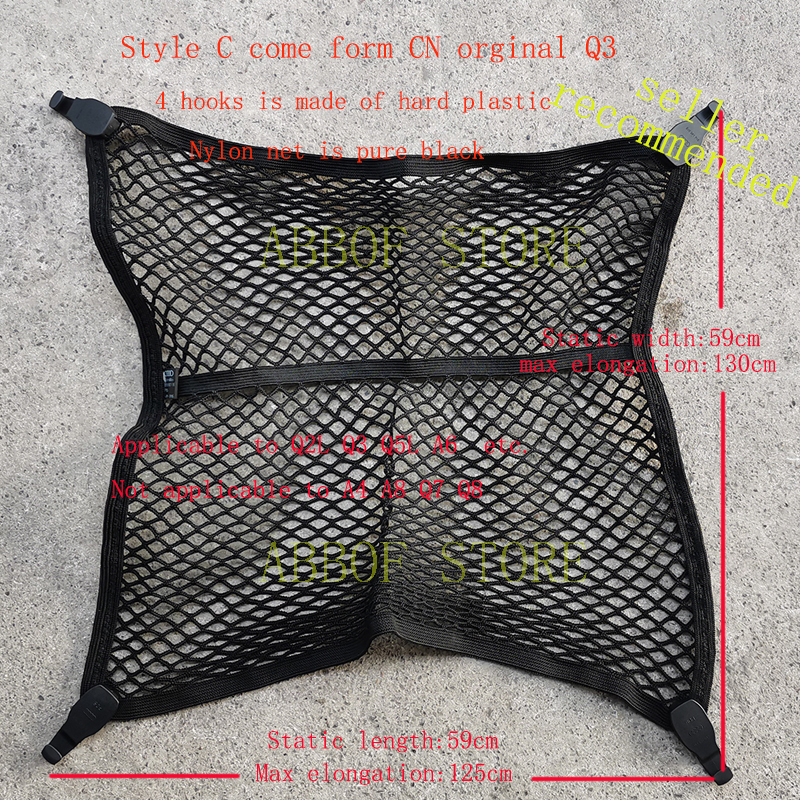For Audi Original Car Trunk Mesh Net Cargo Luggage A4 B5 B6 B8 A6 C5 C6 A3 A5 Q3 Q5 Q7 8W9 861 869 A 9B9 8V0 861 716