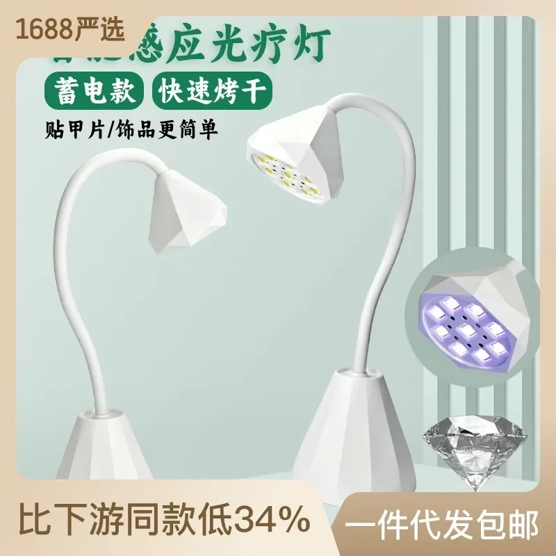 Nail LED Lamp 27W Nail Dryer UV Lamp 360° Bendable Fast Drying False Nail Manicure Polish Glue Gel Curing Table Lamp Design