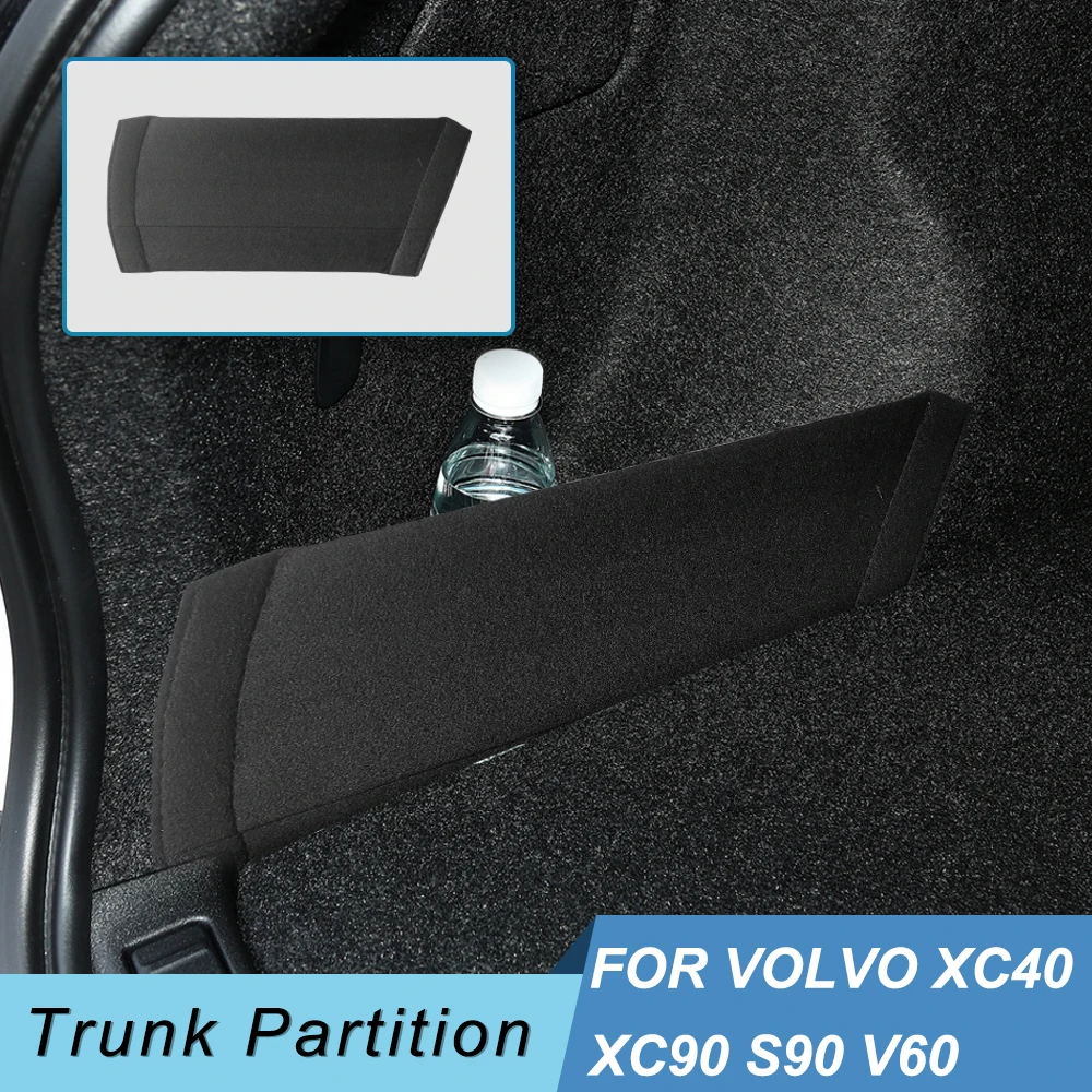 For Volvo XC40 XC90 S90 V60 V90 Car Accessories Flannel Auto Trunk Side Storage Organizer Board Partitions Plate Tail Box Shield