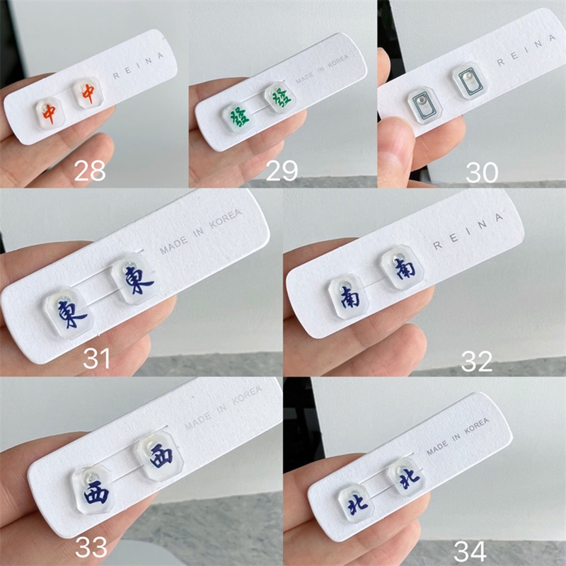 6 Pcs Small And Exquisite Chinese Character Mahjong Earrings Resin Stud Earring Gothique Accessories Jewelry for Girl