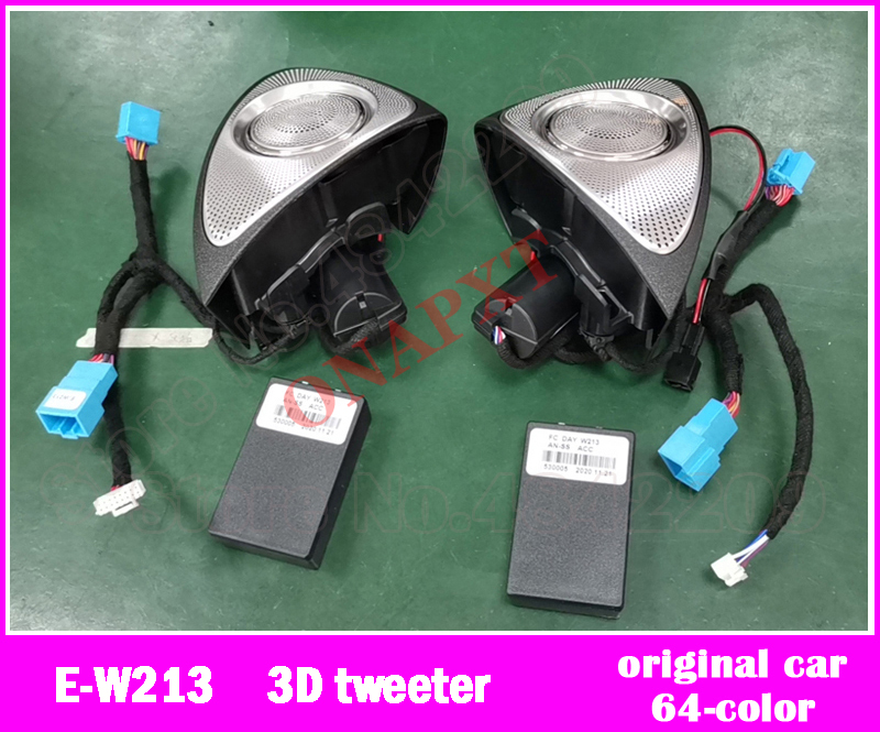 For Benz E-class W213 E-coupe W238 For AMG E63 CLS W257 64-Color LED 3D Tweeter Nozzle Air Vent Ambient Light Speaker Lamp Refit