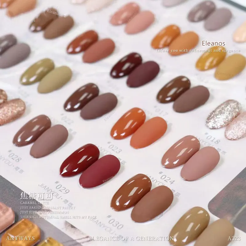 Eleanos Autumn Brown Color Gel 32pcs Gel Nail Polish Set Semi Permanent Hybrid Varnish Base Top Coat SoakOff UV LED Nail Gel Kit