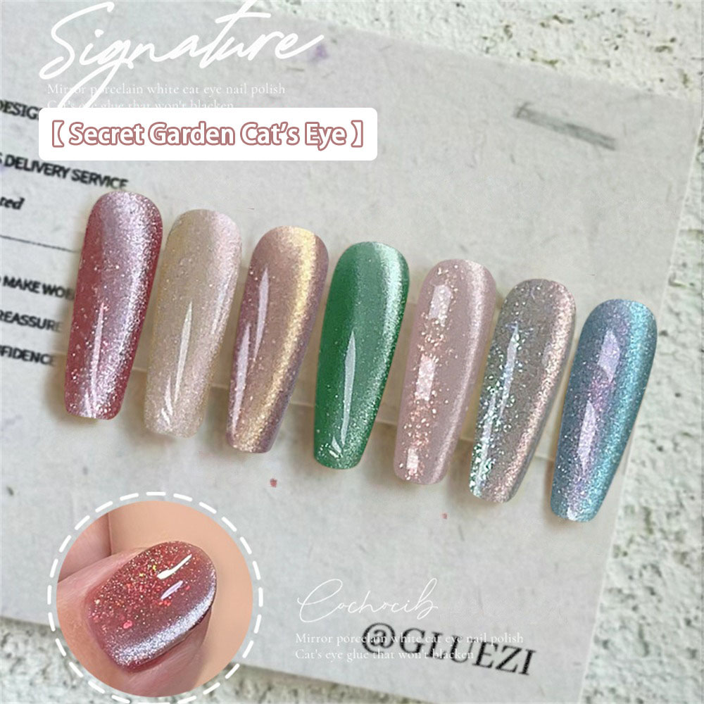 Crystal Stone Design Quick-drying Nail Polish Exquisite Nail Glue Popular Nail Gel Porcelain White Cat Eye Gel Brilliance Unique