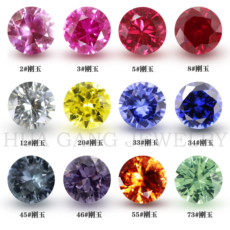 3.0-10mm Synthetic Corundum Mixed Blue Red Yellow White Green Stone Gems Synthetic Stone Round Brilliant Cut