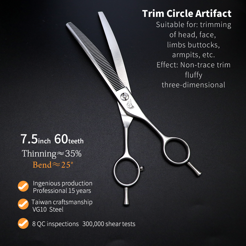 Crane High-end 7.5 Inch Professional Dog Grooming Thinner Scissors Curved Thinning Shears For Dogs & Cats Vg10 Tijeras Tesoura