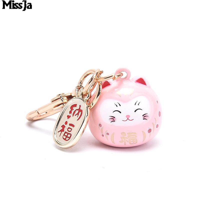 60Styles New Japanese Cute Lucky Cat KeyChains Car Bag Decor Water Sound Bell Pendent Charm