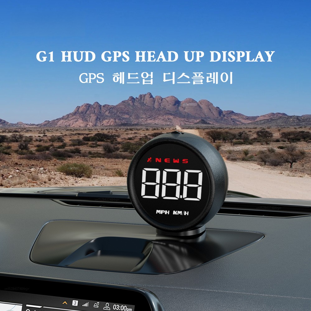 2023 G1 Car HUD OBD2 GPS On-board Computer Digital Head Up Display Auto Speedmeter Speed Windshield Projector For All Car