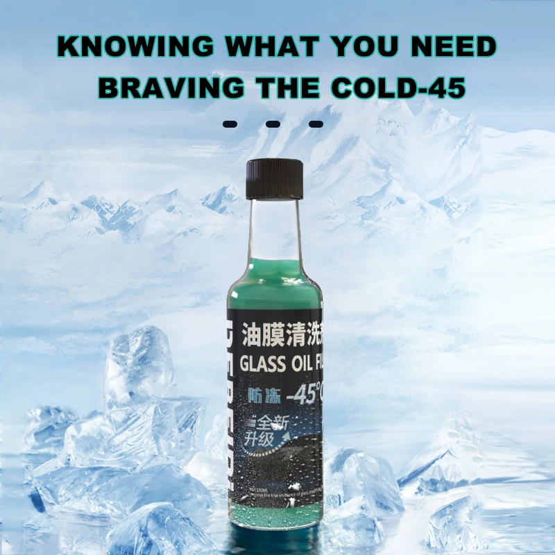 SEAMETAL 150ml Car Windshield Oil Film Remover Anti Freeze Car Glass Maintenance Agent Window Cleaner Auto Dirt Removal Tools