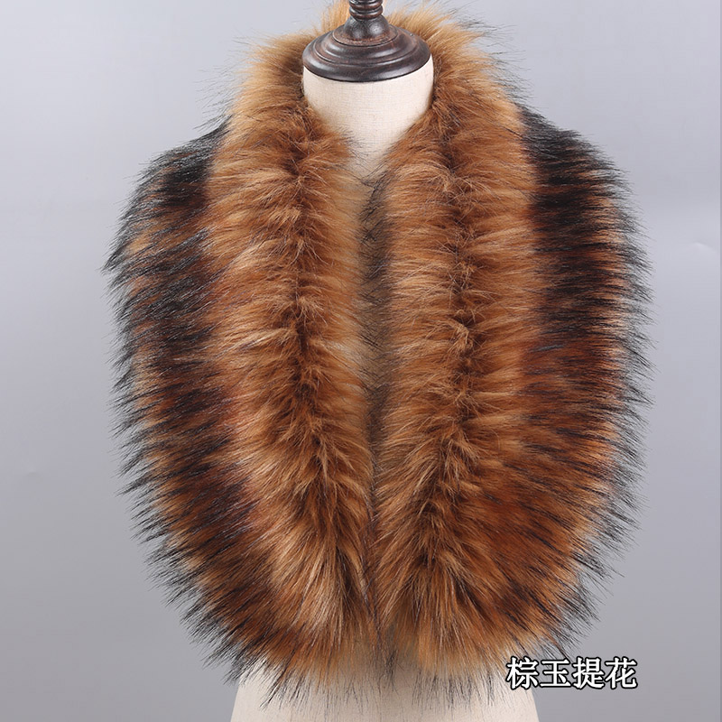 2023 100% High Quality Faux Fur Collar For Women Men Children 50cm 75cm 90cm Fur Scarf Winter Jackets Hood Warm Fluffy Decor