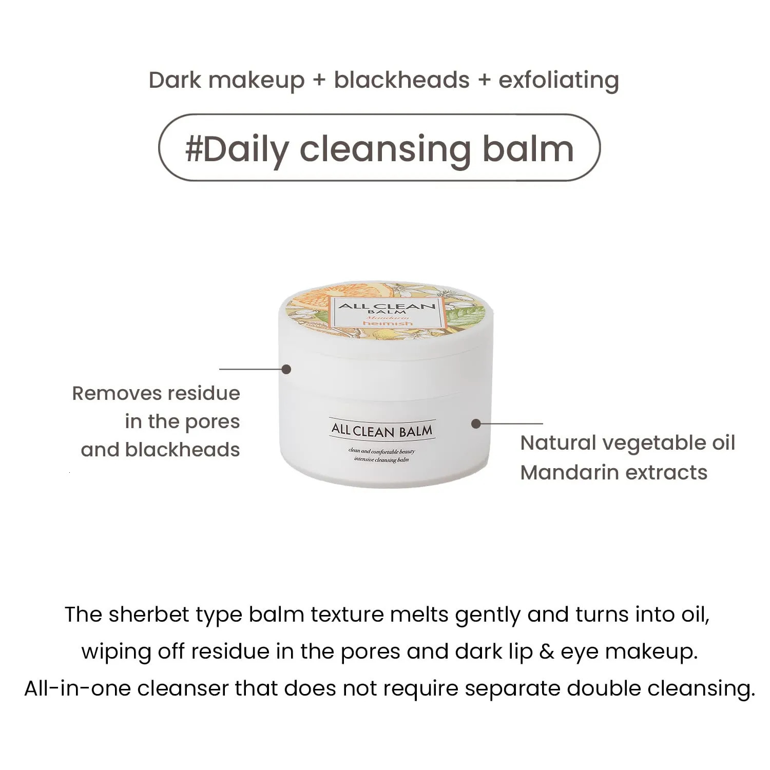 120ml Cleanser Makeup r Cleanser Korean Makeup r Oil Skin Care Healthy Gifts Party Supplies 240624