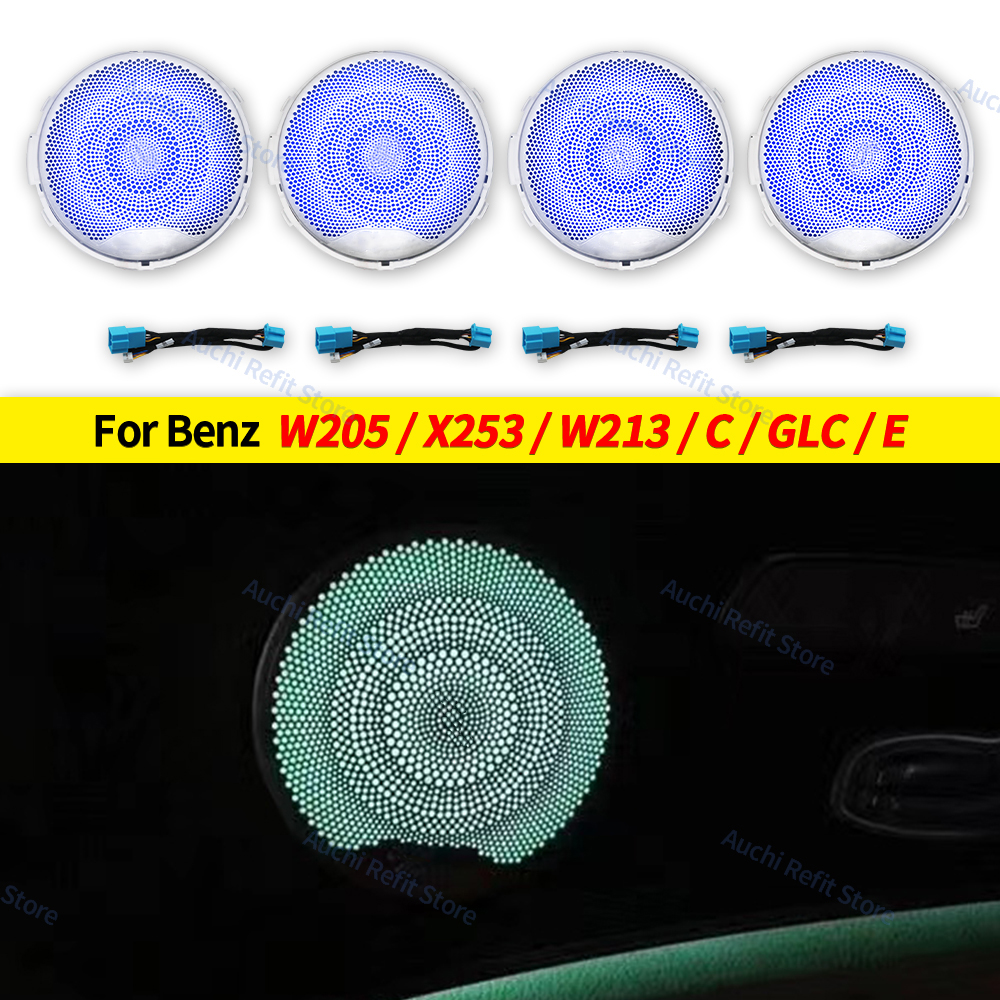LED Car Door Luminou Speaker Cover For Mercedes Benz W205 X253 W213 W238 C/GLC/E-class Coupe Sound Metal Decoratio Ambient Light