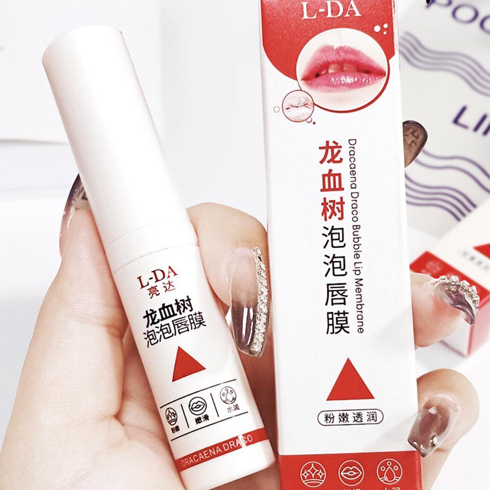 1pcs Dracaena Draco Bubble Lip Mask Moisturize Skin Remove Dead Skin Fade Lip Lines Lip Care Artifact Hot Sale