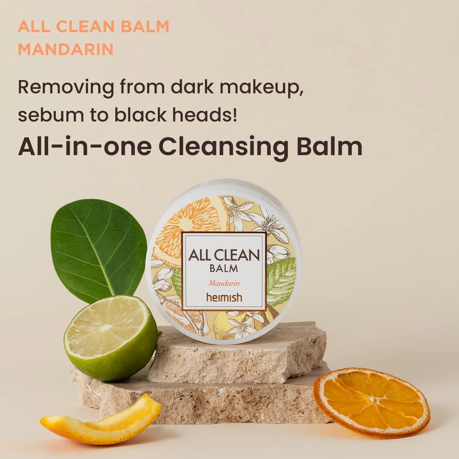 120ml Cleanser Makeup r Cleanser Korean Makeup r Oil Skin Care Healthy Gifts Party Supplies 240624