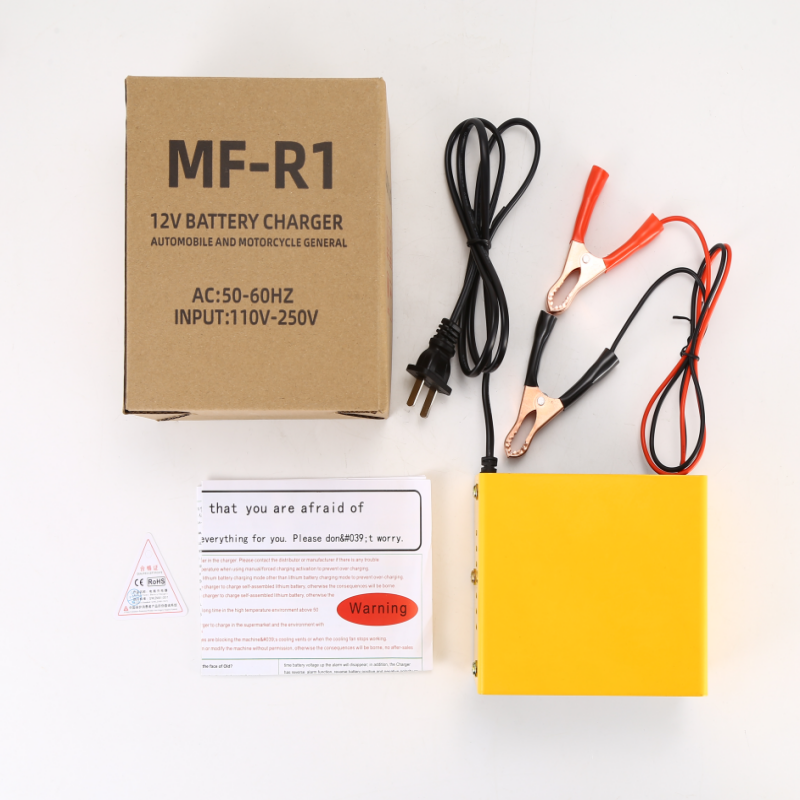 12V7A Intelligent Charger Motorcycle Battery Charger Pure Copper Car Battery Charger Pulse Repair